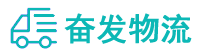 中山到汪清县物流公司